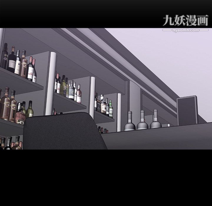 GoodNight第21话
