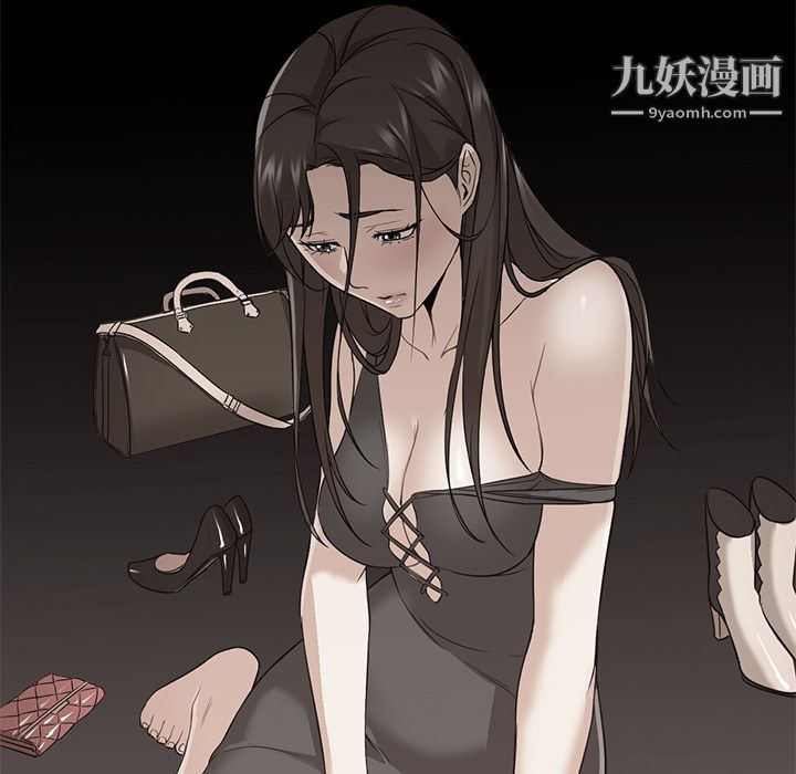 GoodNight第21话