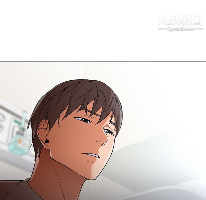GoodNight第21话