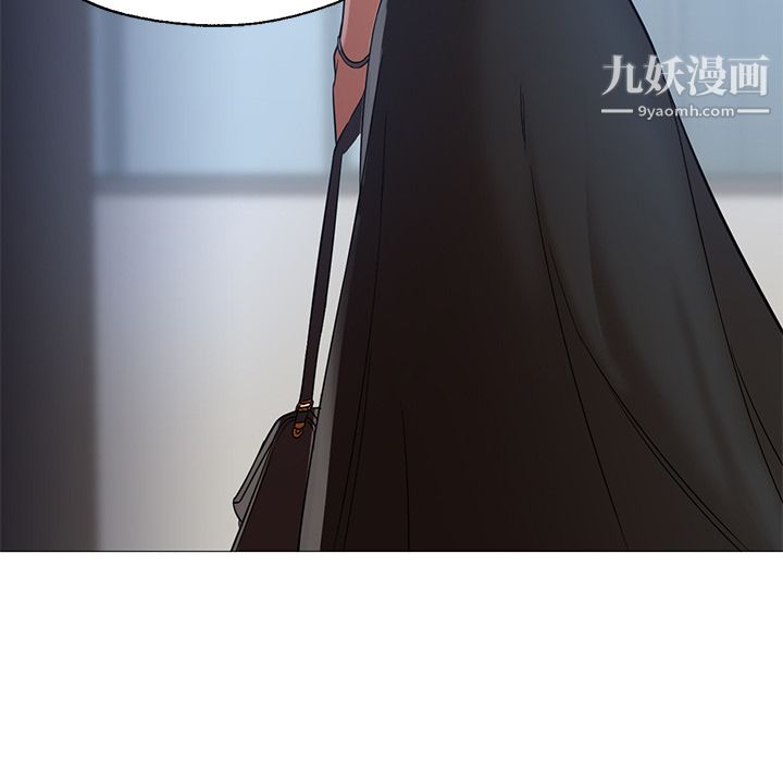 GoodNight第21话