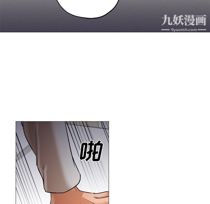 GoodNight第21话