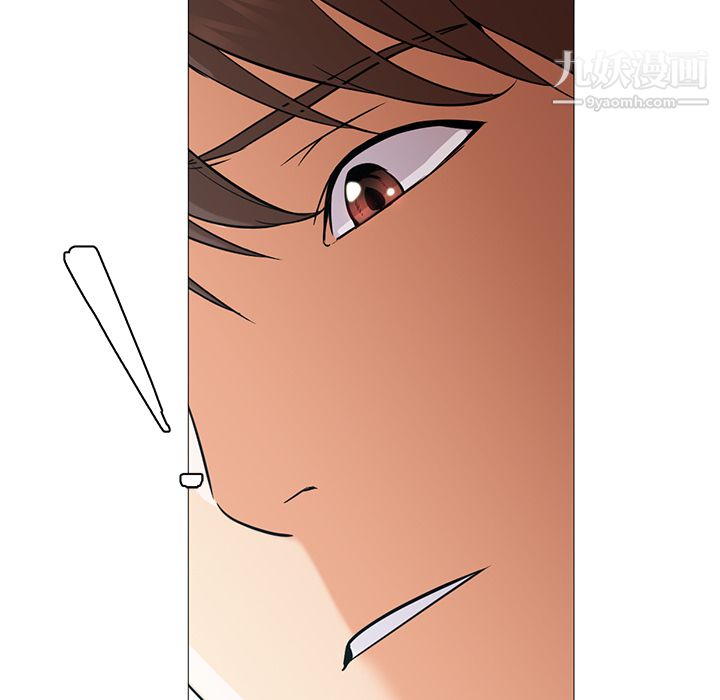 GoodNight第22话
