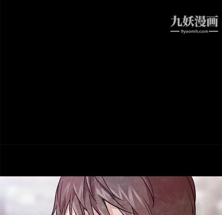 GoodNight第22话