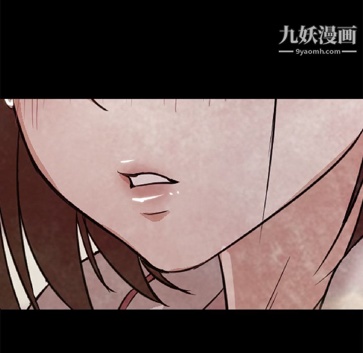 GoodNight第22话