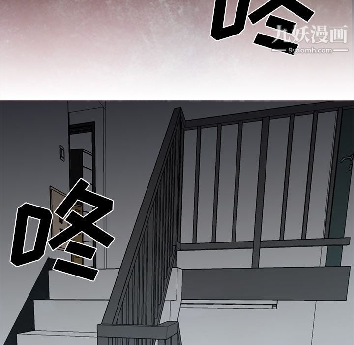 GoodNight第22话