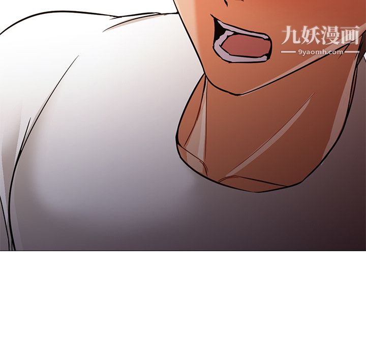 GoodNight第22话