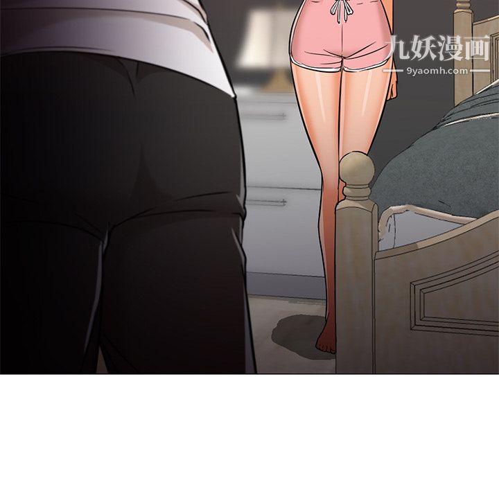 GoodNight第22话