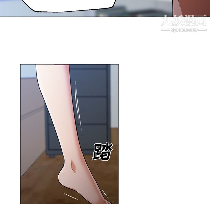 GoodNight第23话