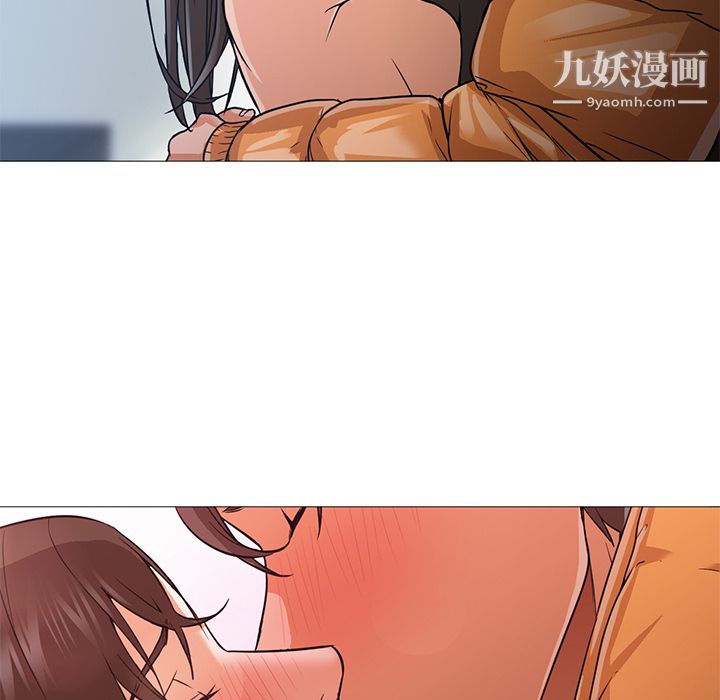 GoodNight第23话