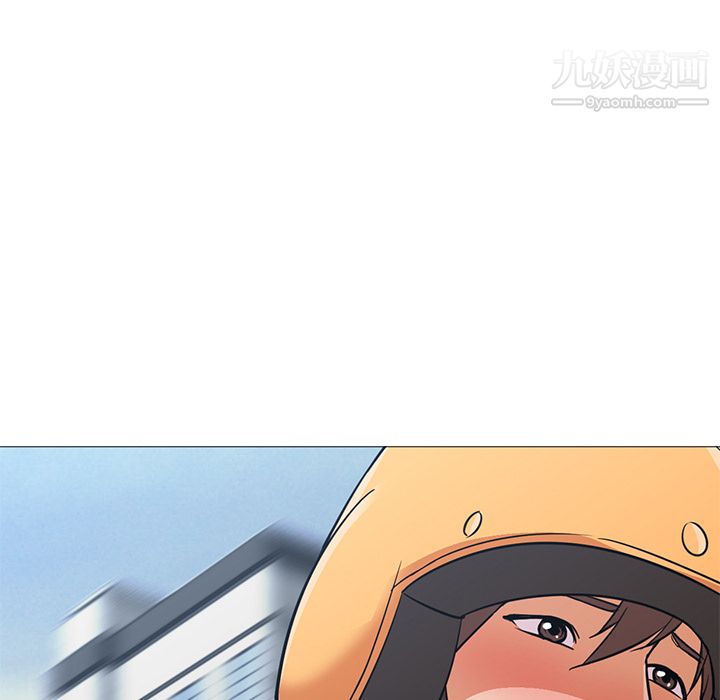 GoodNight第23话