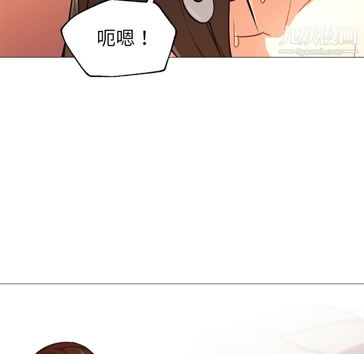 GoodNight第24话