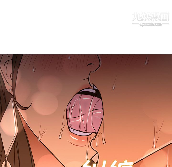 GoodNight第24话