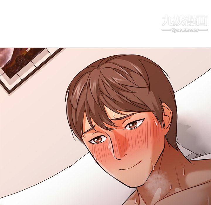 GoodNight第24话