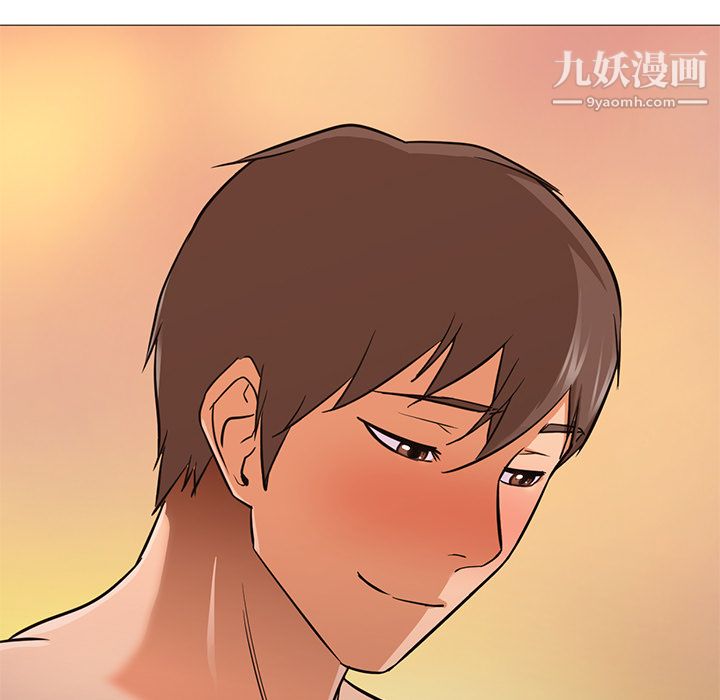 GoodNight第25话