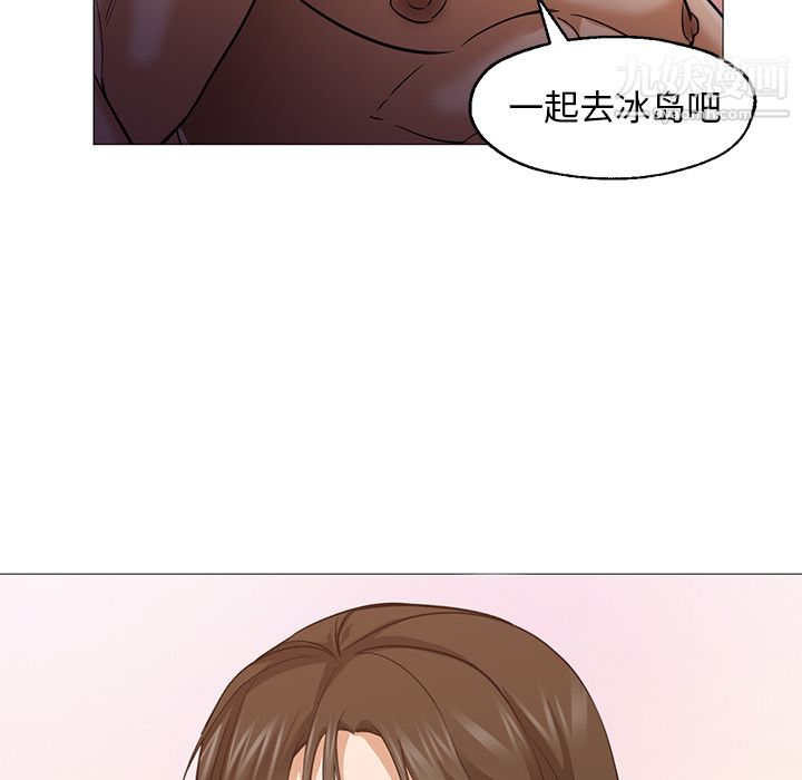 GoodNight第25话