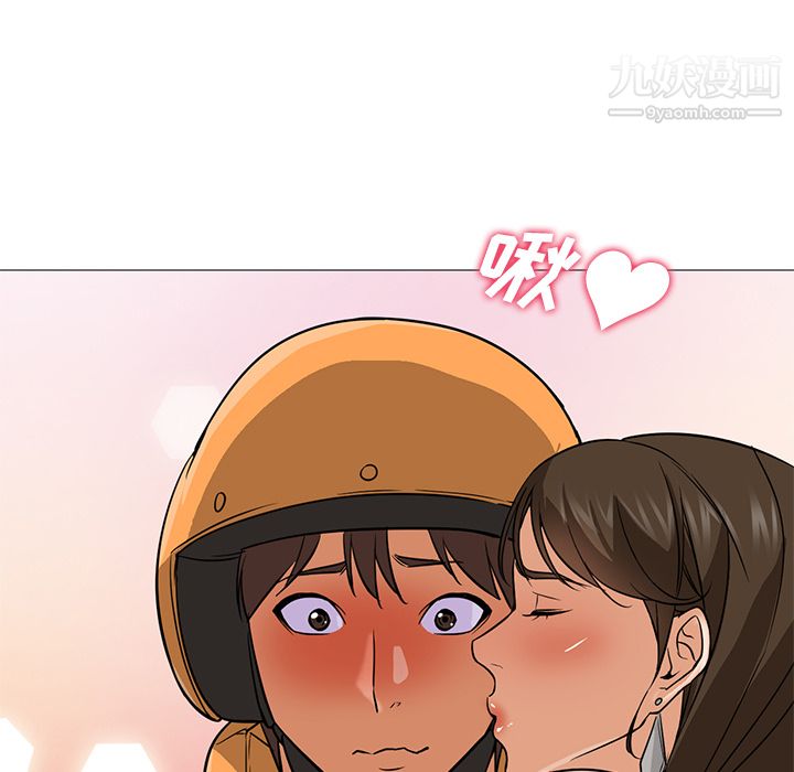 GoodNight第25话