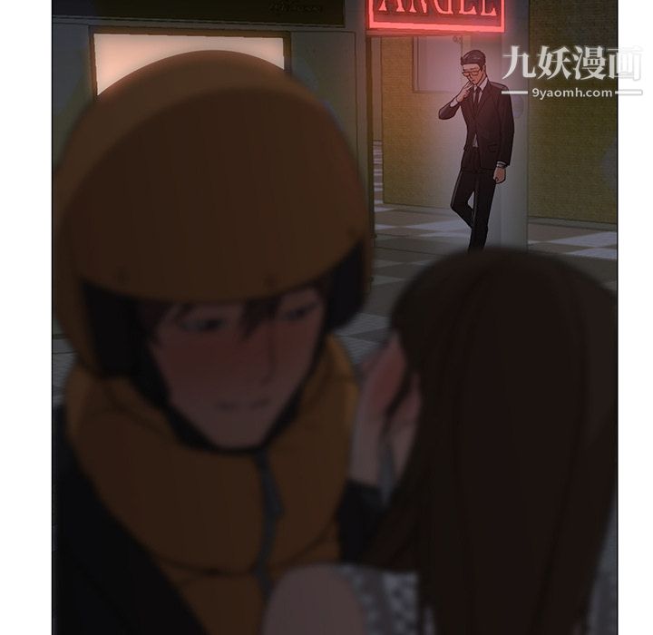 GoodNight第25话