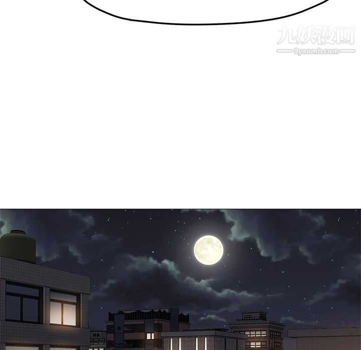 GoodNight第25话