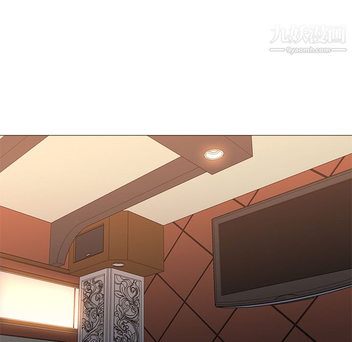 GoodNight第25话