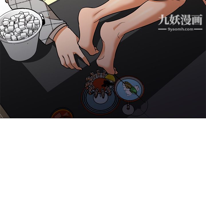 GoodNight第25话