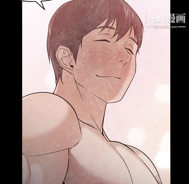 GoodNight第25话