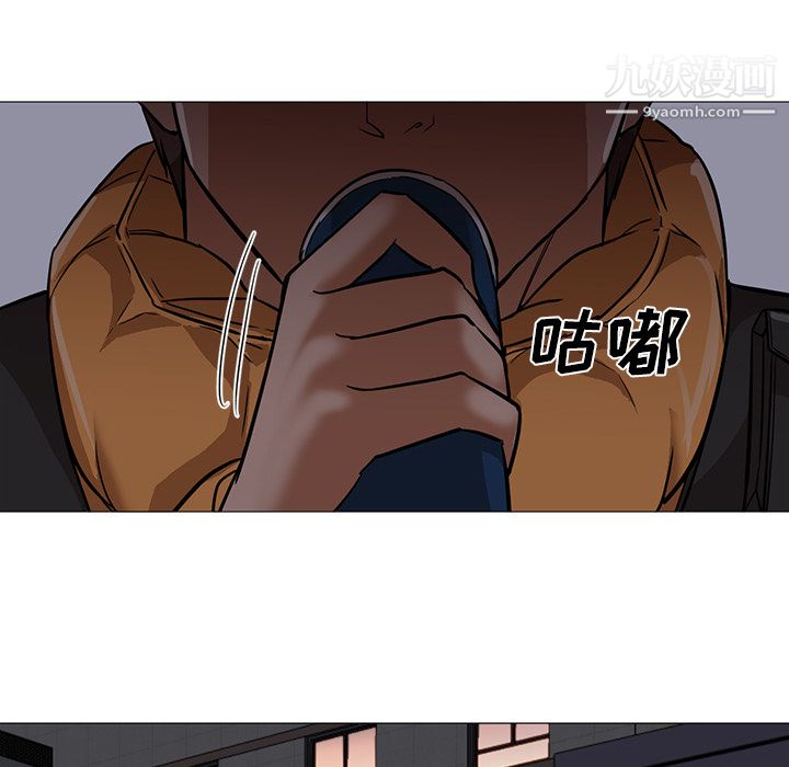 GoodNight第25话