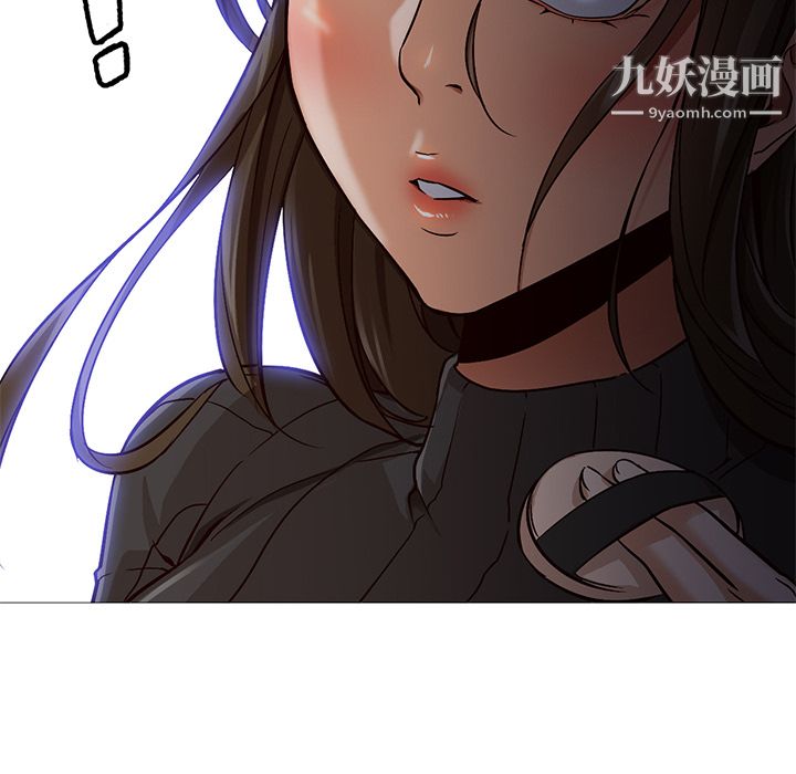 GoodNight第30话