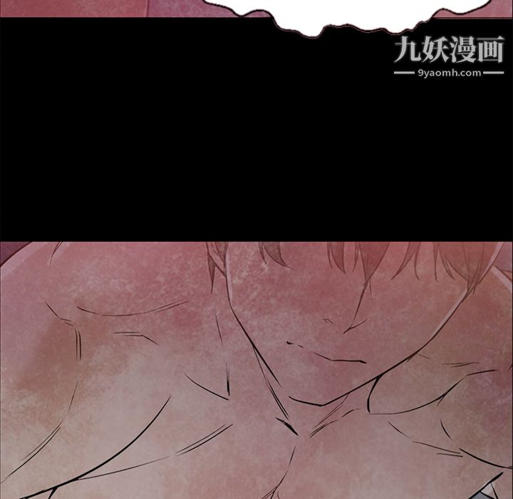 GoodNight第30话
