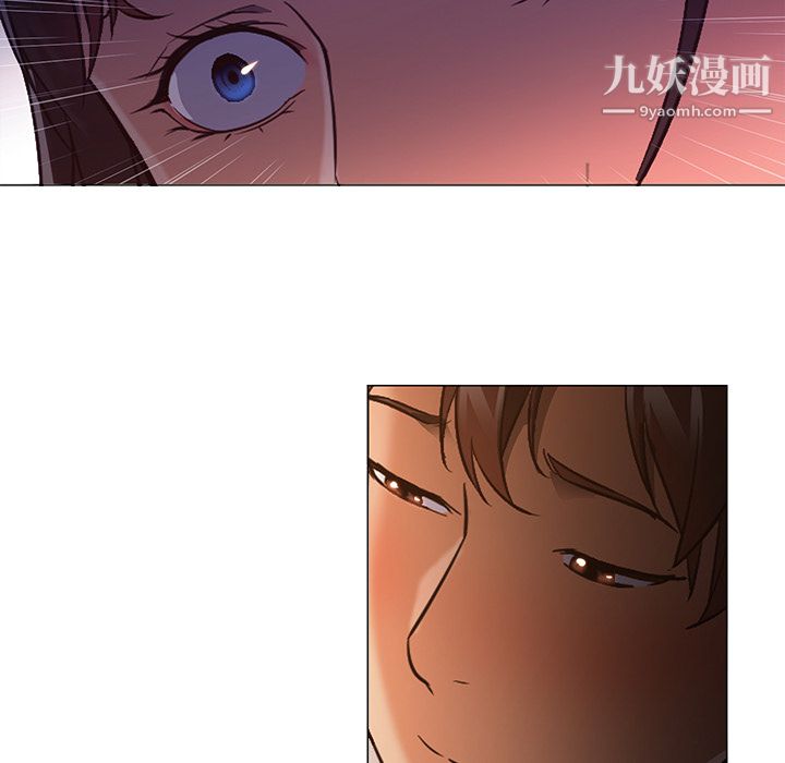 GoodNight第30话