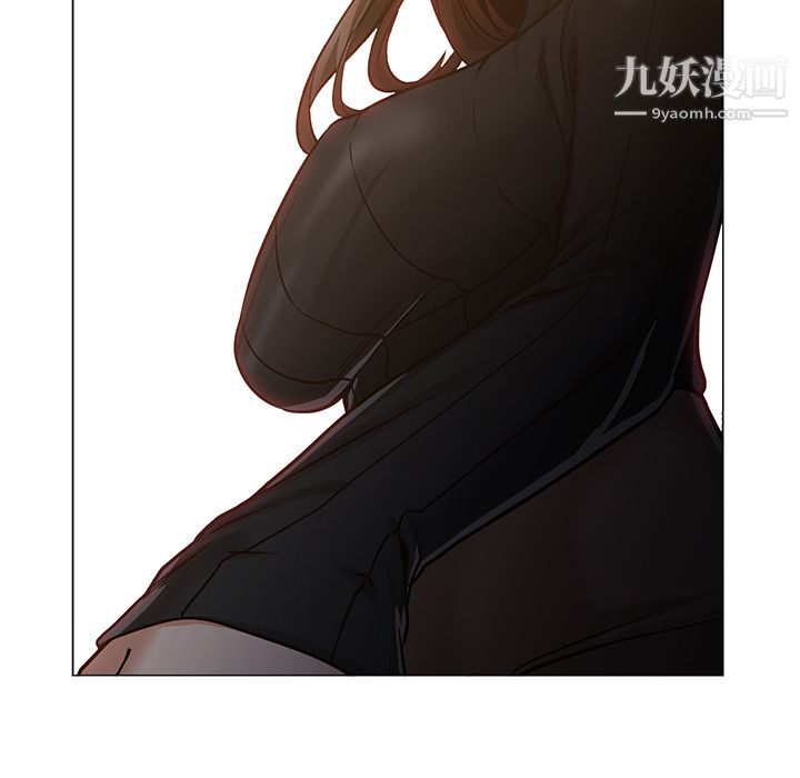 GoodNight第30话