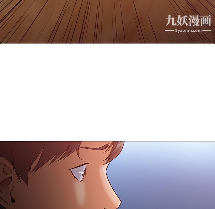 GoodNight第30话