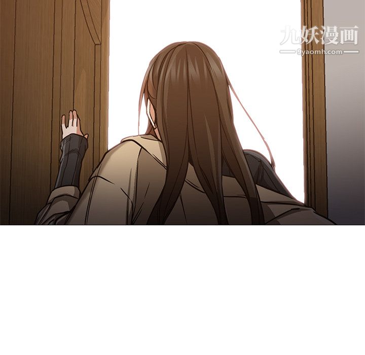 GoodNight第30话