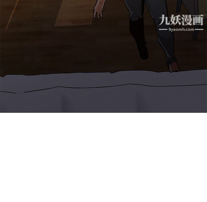 GoodNight第30话