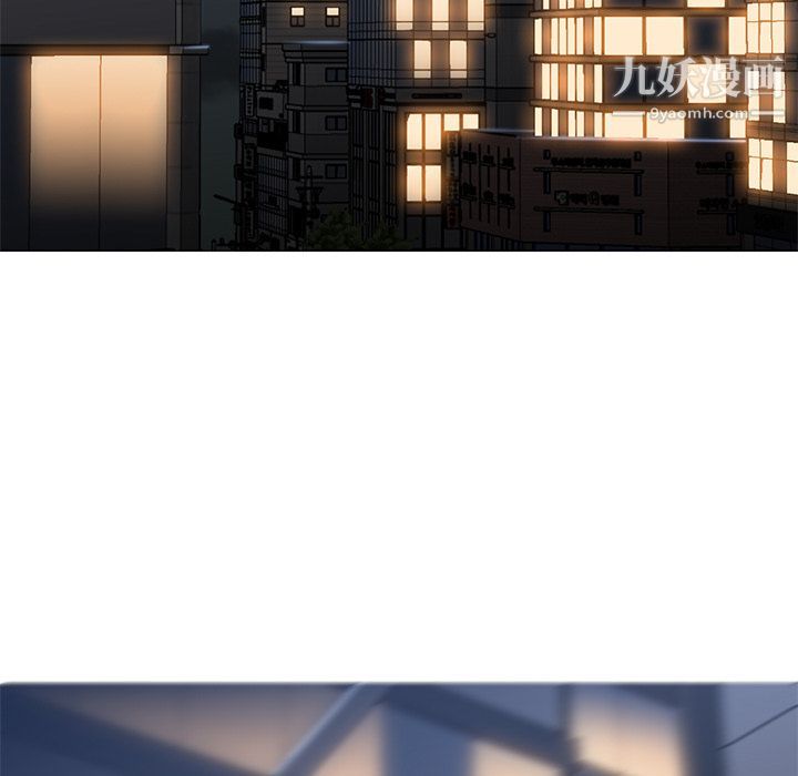 GoodNight第31话