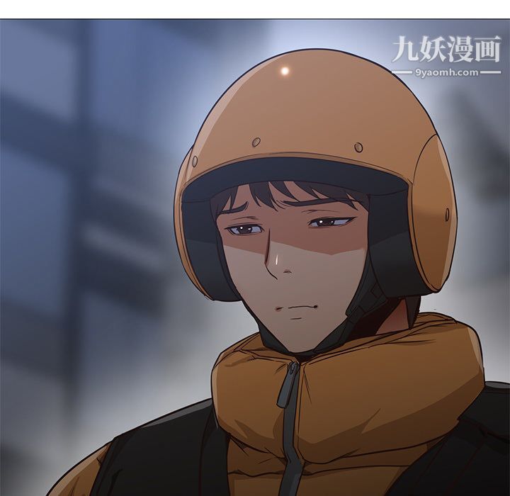 GoodNight第31话
