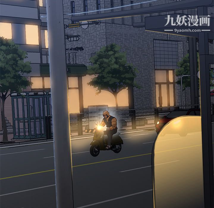 GoodNight第31话
