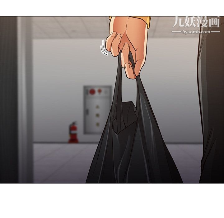 GoodNight第31话