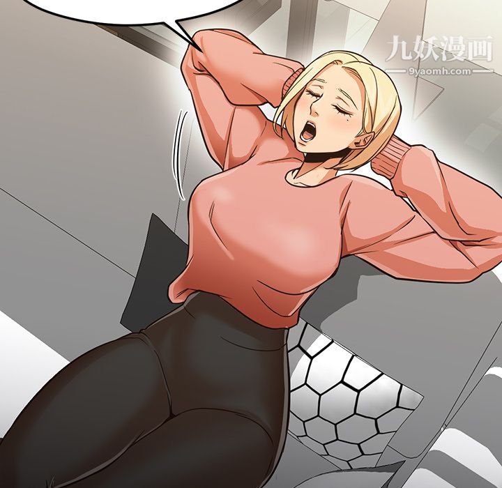 GoodNight第31话