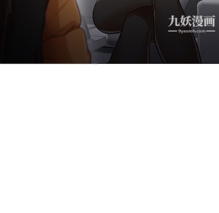 GoodNight第31话
