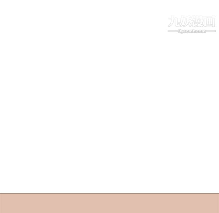 GoodNight第31话