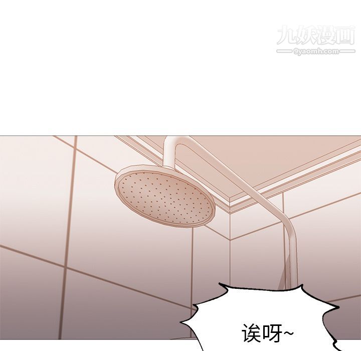 GoodNight第31话