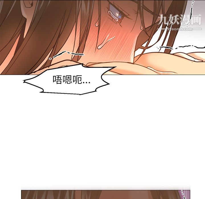 GoodNight第31话