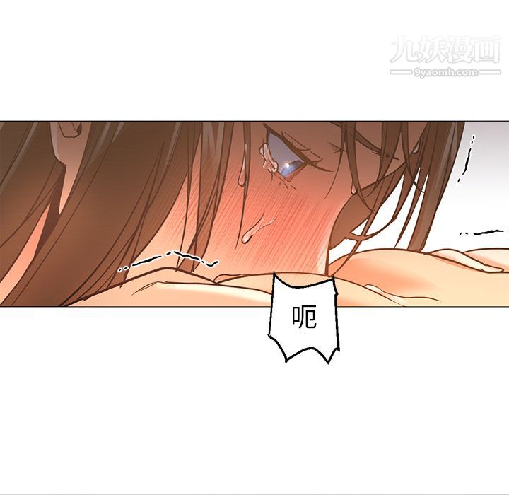 GoodNight第31话