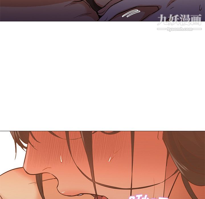 GoodNight第32话