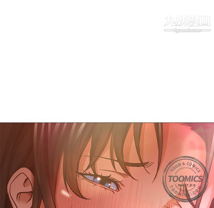 GoodNight第32话