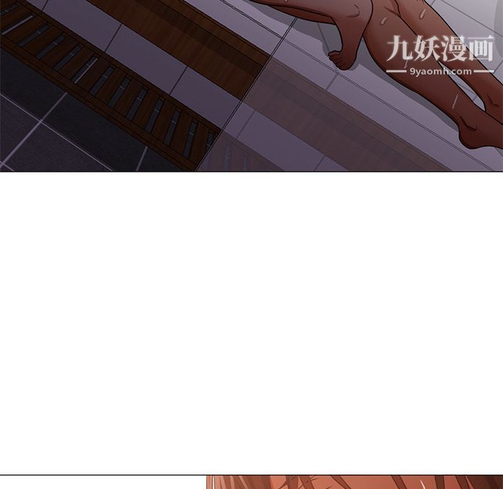 GoodNight第32话