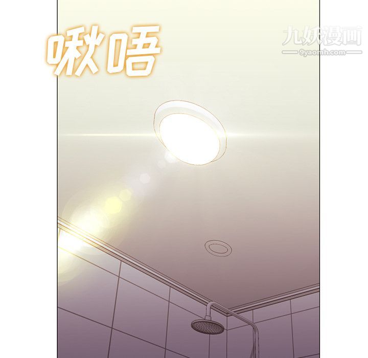 GoodNight第32话