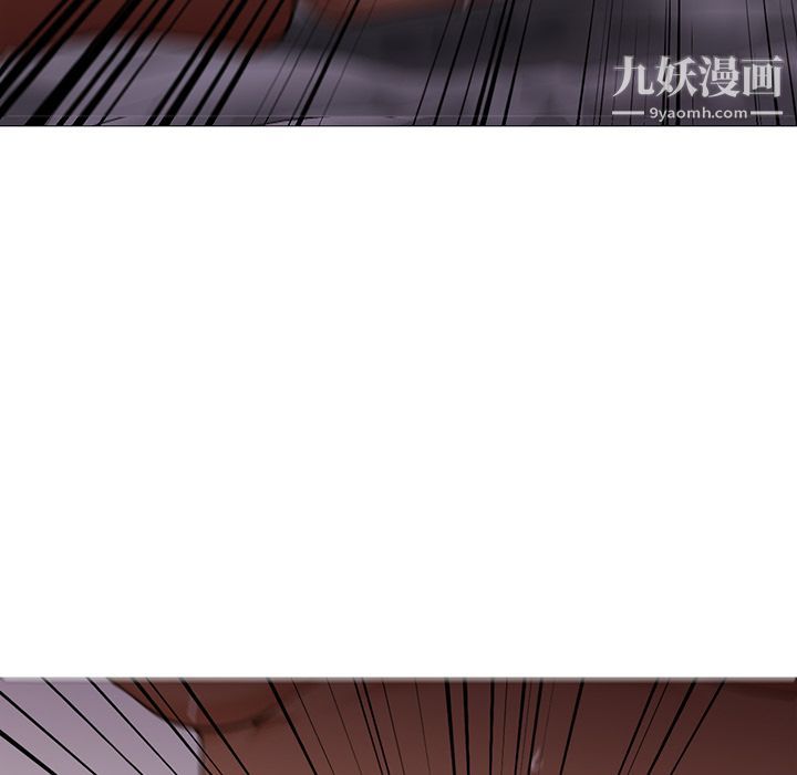 GoodNight第32话