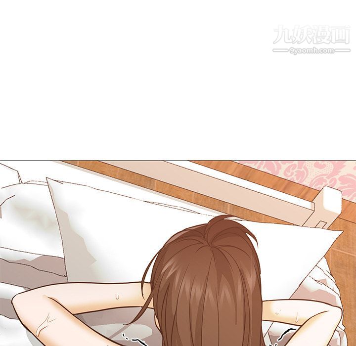GoodNight第32话