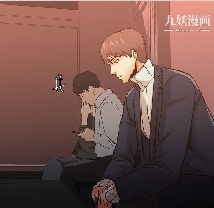 GoodNight第32话